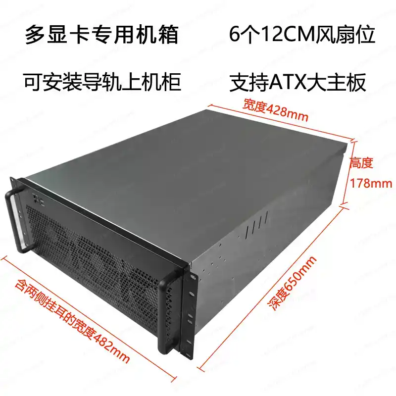 4U Multi-Graphics Card Chassis - đánh giá và giá 8 Gpu 4U Server Chassis