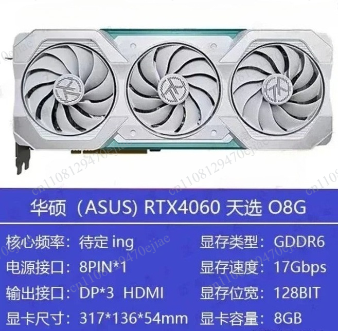 Genuine ASUS ROG Strix RTX 409 - đánh giá và giá Rtx 4090 24Gb Video Card