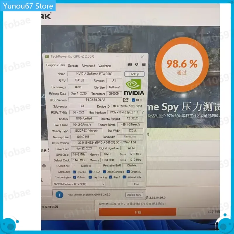For RTX 3080 GPU 04Y12V 10GB G - đánh giá và giá Rtx 3080 10Gb Gpu