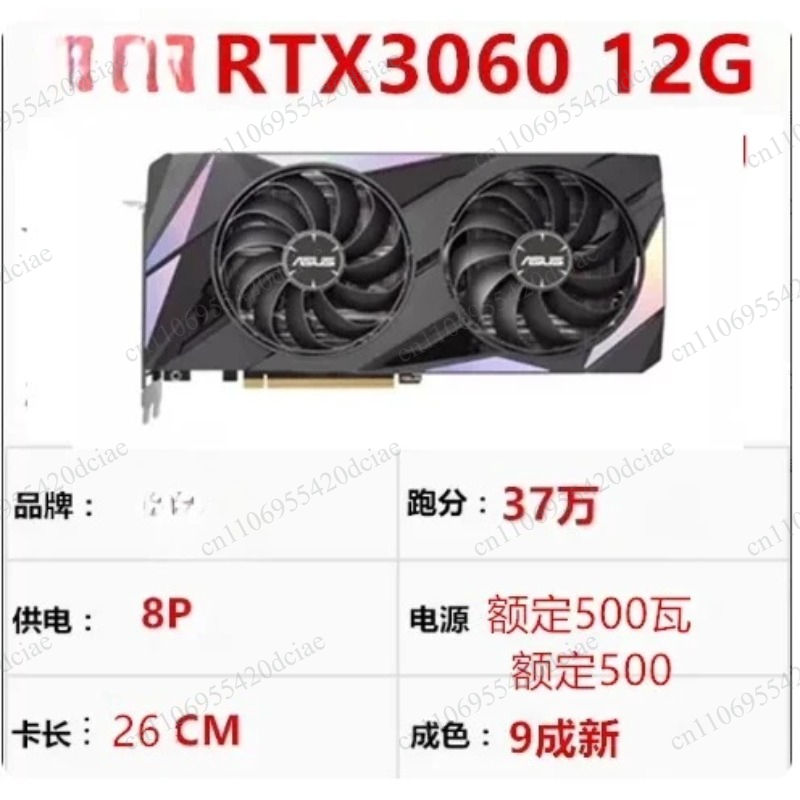 High performance GPU, suitable - đánh giá và giá Rtx 3090 24Gb Graphics Card